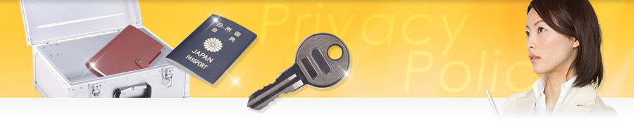 Privacy Policy