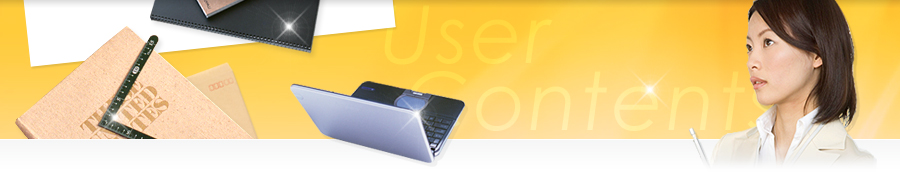 User Contents