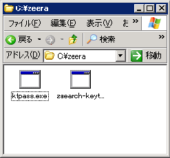 設定ファイルの作成